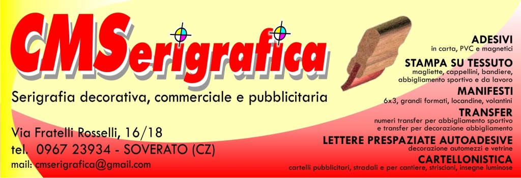 logo CMSerigrafica